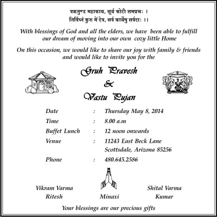 Wedding invitation card House Warming 4 - Parekh Cards